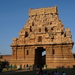 2H Tanjore,  Brihadishwara tempel _DSC00187