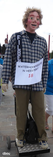 8551 Heestert - Filbert