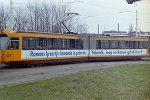 843  ARMANDO ' S GEBOORTE (1994)