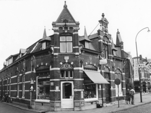 Leidschendam 1980 - Hoek Damstraat (links) Sluiskant