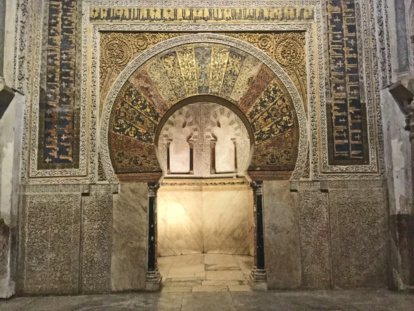 Mihrab in de Mezquita van Crdoba