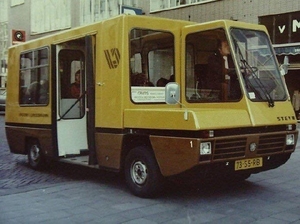 Wie ken nog dit busje van Vroom & Dreesmann