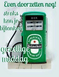Heinekenpomp
