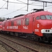 Meetrijtuigen BB21 ERTMS Testtrain 3029 en 3024 op 03-04-2004