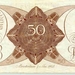 50 Gulden b