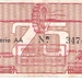 Nederland 1944 0,25 gulden a Westerbork
