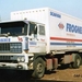 DAF-2800