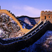 China_Great_Wall