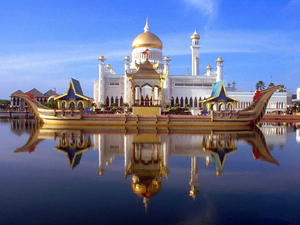 Brunei,_Bandar_Seri_Begawan