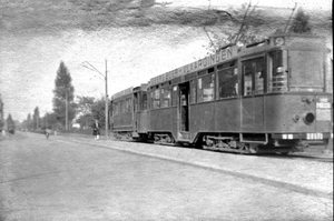 503, lijn 9, Lange Hilleweg, 1943