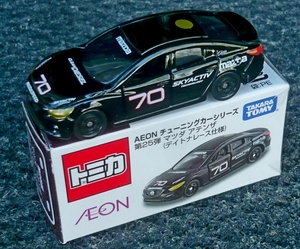P1420646_Tomica_062-9 Mazda_Atenza_Aeon_Tuning-Car-Series-No25_Ma