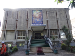 1E Addis Abeba National Museum _DSC00055