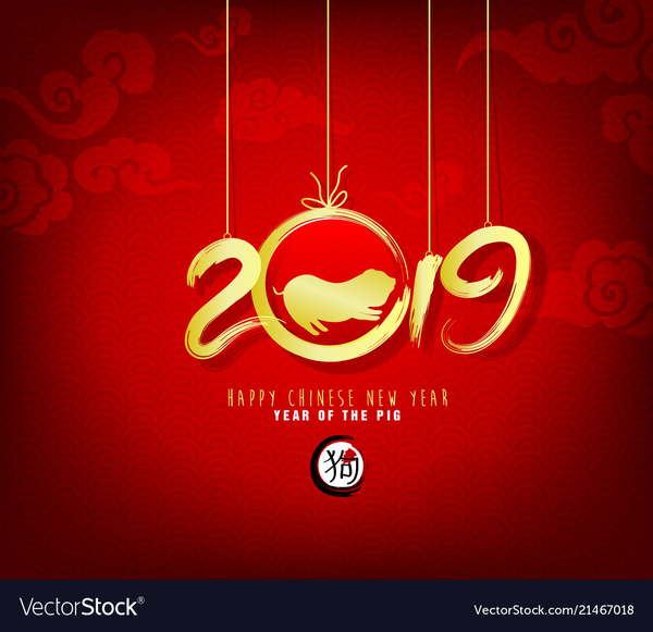 happy-new-year-2019-chienese-new-year-year-of-the-vector-21467018