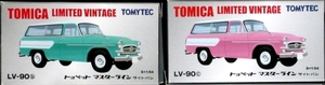 Tomica-LimitedVintage_TLV-90b Toyopet_MasterlineGreen&TLV-90c_pin