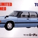 2008_Tomica-Limited-Vintage_LV-N01a_Mazda_Luce-XGS-2000egi=blue