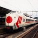De keizerlijke trein uit Japan is verdwaald in Leeuwarden in 1988