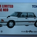 IMG_3796_Tomica-Limited-Vintage-Neo_001b_Mazda_Luce_1984_white