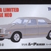 Tomica-Limited-Vintage-Neo_ LV-N21d_Mazda-Luce-Legato-Hardtop-Lim