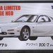 Tomica-Limited-Vintage-Neo_TLV-N177b_Mazda-Infini-RX-7-TypeRS_Whi