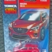 P1430419_Tomica_Cool-Drive_TCD20_Mazda-CX-5_red-plastic-body_2015