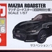 Tomica_026-08-02_Mazda-MX-5-Miata-Eunos-Roadster_black=Limited-co