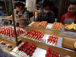 1H Tsukiji Outer Market _0260