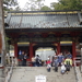 2B Niko, Toshogu Tempel _0169