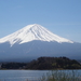 3D Mount Fuji, uitzichtpunt over meer _0424