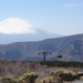 3F Mt Hakone omg. viewpoint _0480