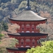 5E Kyoto, Kiyomizudera tempel  _0709