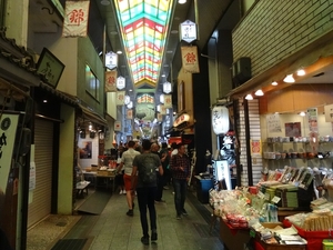 5G Kyoto, Nishiki Market _0770
