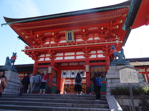 5P Kyoto, Fushimi Shrine _1202
