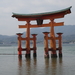 6F Itsukushima schrijn, _0956