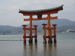 6F Itsukushima schrijn, _0956