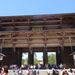 7A Nara, Todaji tempel  _1213