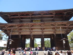 7A Nara, Todaji tempel  _1213