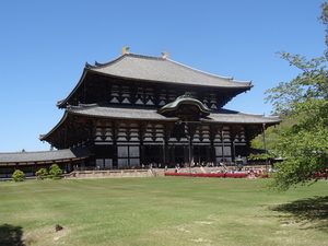 7A Nara, Todaji tempel  _1224