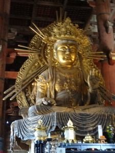 7A Nara, Todaji tempel  _1239