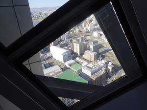 7D Osaka, Umeda Sky Building _1272