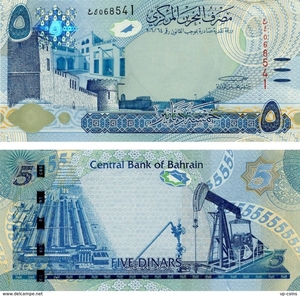 Bahrain-4