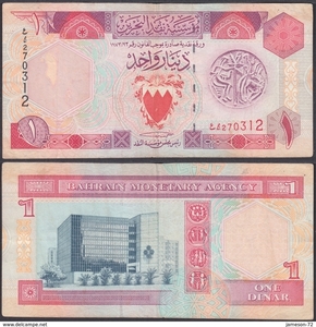 Bahrain-6