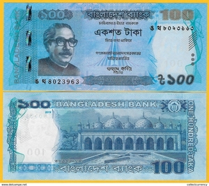 Bangladesh-3