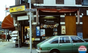 1981 Sigarenboer Breughelstraat.