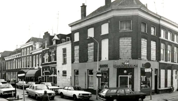 Bakkerij Wanninkhof . 1979 naar de Koninginnestraat nummer 1 op h