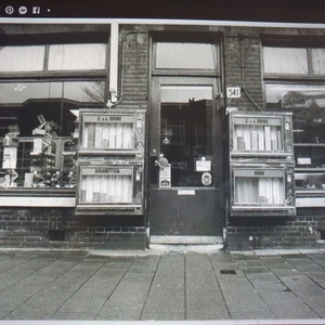 Den Haag fahrenheitstraat 541 winkel in rookwaren 1975