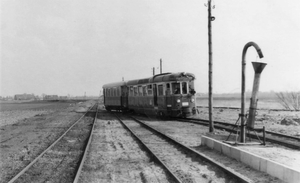 25 maart 1957, heb ik als locatie station Krooswijk staan.  De MA