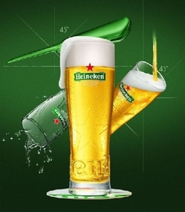 Heineken-100