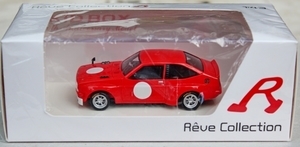 IMG_1413_Minimax-Reve-Collection_1op43_Toyota-Starlet_1973-Fuji-t