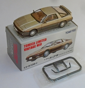 DSC06125_Tomica-Limited-Vintage-Neo_TLV-N106d_Toyota-Supra-3000GT