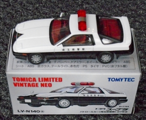 DSC05349_Tomica-Limited-Vintage-NEO_LV-N140a_Toyota-Supra 3000GT_